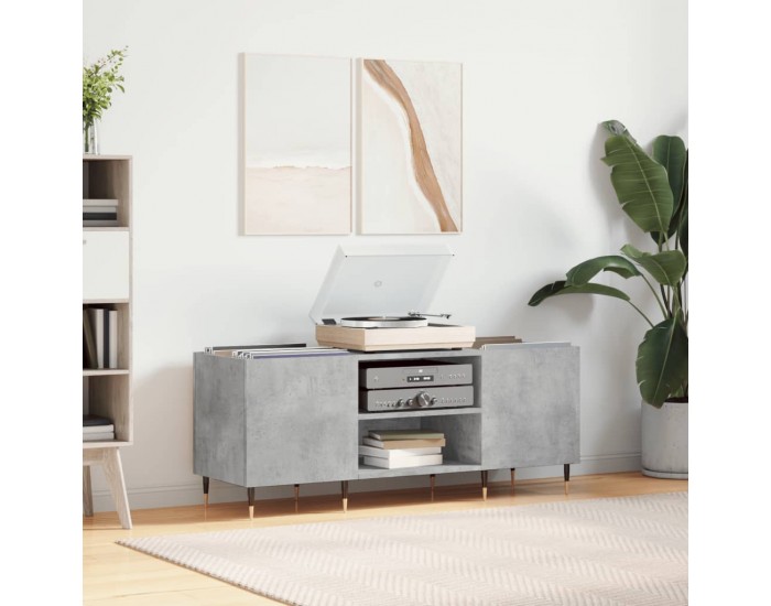 Sonata H Шкаф за грамофонни плочи сив 121x38x48 см инженерно дърво