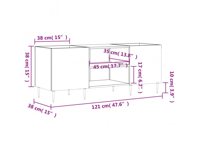 Sonata H Шкаф за грамофонни плочи сив 121x38x48 см инженерно дърво