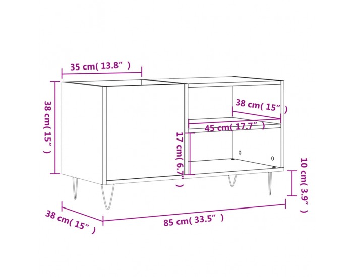 Sonata H Шкаф за грамофонни плочи бял 85x38x48 см инженерно дърво