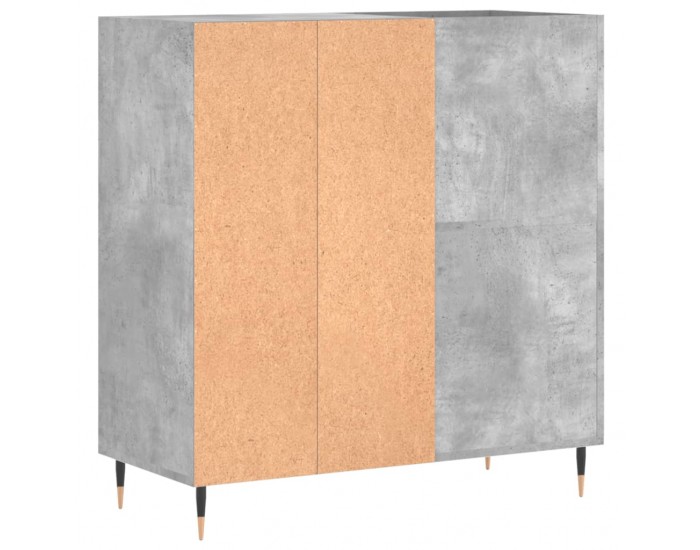 Sonata H Шкаф за грамофонни плочи сив 84,5x38x89 см инженерно дърво