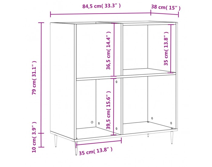 Sonata H Шкаф за грамофонни плочи сив 84,5x38x89 см инженерно дърво