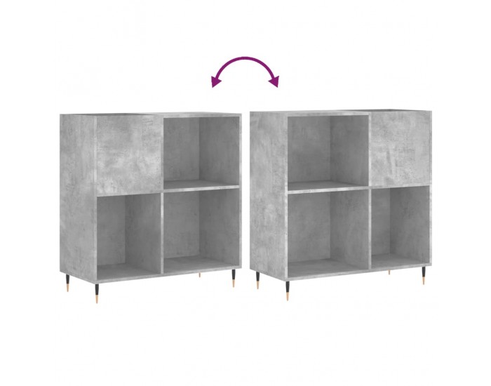 Sonata H Шкаф за грамофонни плочи сив 84,5x38x89 см инженерно дърво