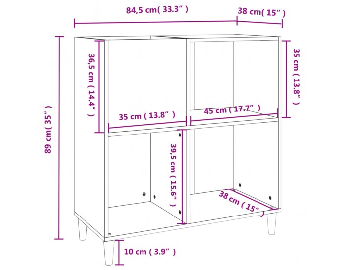 Sonata H Шкаф за винилови плочи сив сонома 84,5x38x89 см инженерно дърво