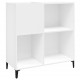 Sonata H Шкаф за грамофонни плочи бял 84,5x38x89 см инженерно дърво
