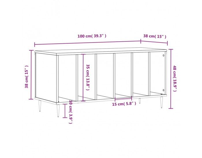 Sonata H Шкаф за грамофонни плочи бял 100x38x48 см инженерно дърво