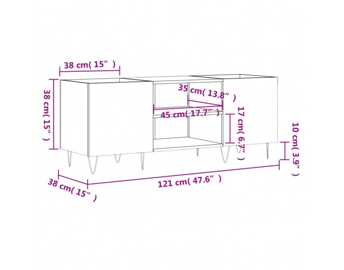 Sonata H Шкаф за грамофонни плочи сив 121x38x48 см инженерно дърво