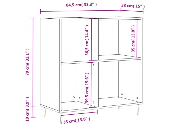 Sonata H Шкаф за винилови плочи бял гланц 84,5x38x89 см инженерно дърво