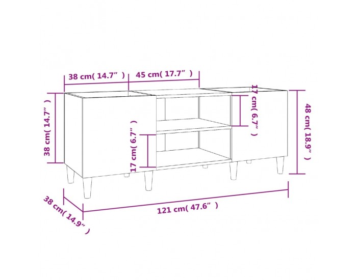 Sonata H Шкаф за грамофонни плочи бял 121x38x48 см инженерно дърво
