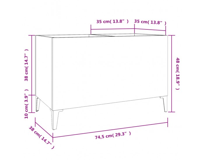 Sonata H Шкаф за грамофонни плочи бял 74,5x38x48 см инженерно дърво
