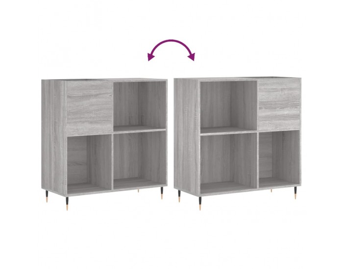 Sonata H Шкаф за винилови плочи сив сонома 84,5x38x89 см инженерно дърво