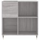 Sonata H Шкаф за винилови плочи сив сонома 84,5x38x89 см инженерно дърво
