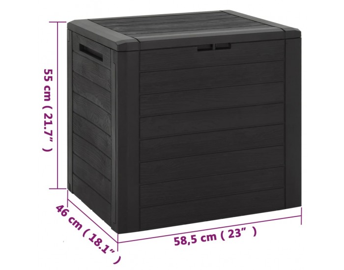 Sonata H Градински сандък за съхранение кафяв 58,5x46x55 см полипропилен
