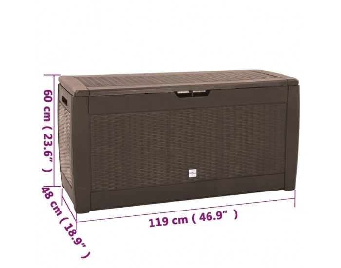 Sonata H Градински сандък за съхранение кафяв 119x48x60 см полипропилен