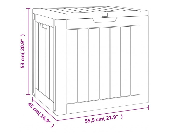 Sonata H Градински сандък за съхранение кафяв 55,5x43x53 см полипропилен