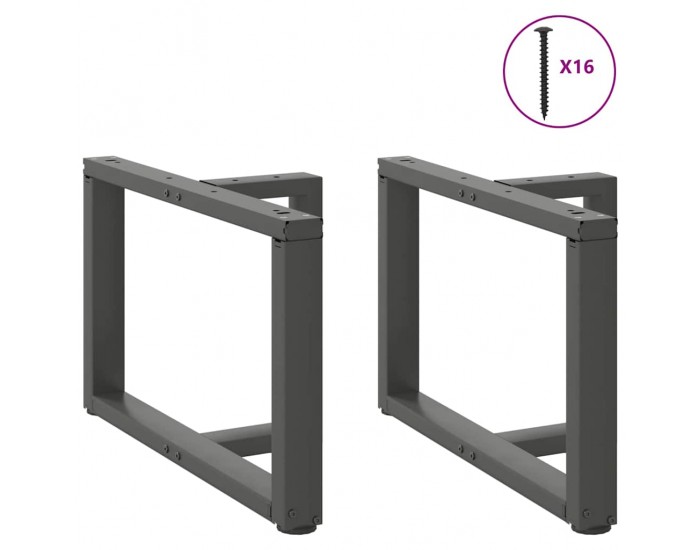 Sonata H Крака за холна маса T-образна 2 бр 70x25x(42-43) см стомана