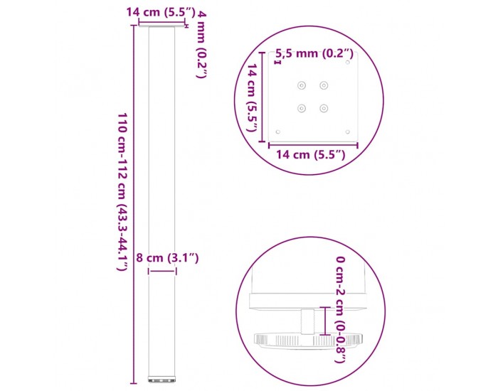 Sonata H Крака за бар маса 4 бр. антрацит 110-112 cm стомана
