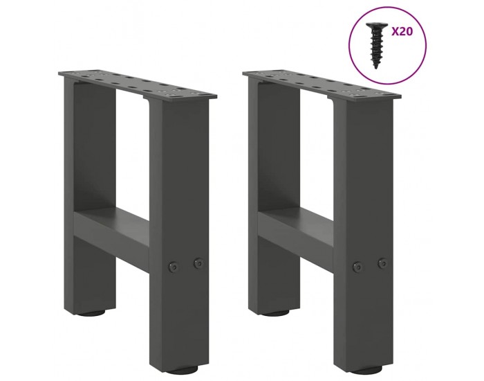 Sonata H Крака за масичка за кафе антрацит 2 бр. 40x(30-31) см стомана