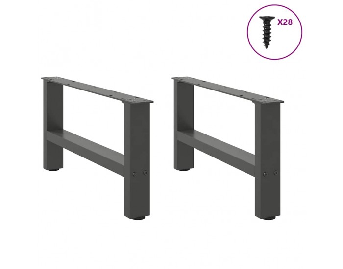 Sonata H Крака за масичка за кафе антрацит 2 бр. 70x(30-31) см стомана