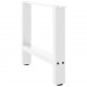 Sonata H Крака за масичка за кафе бели 2 бр. 60x(42-43) cm стомана