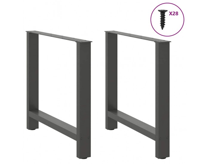 Sonata H Крака за трапезна маса Антрацит 2 бр. 80x(72-73) cm Стомана