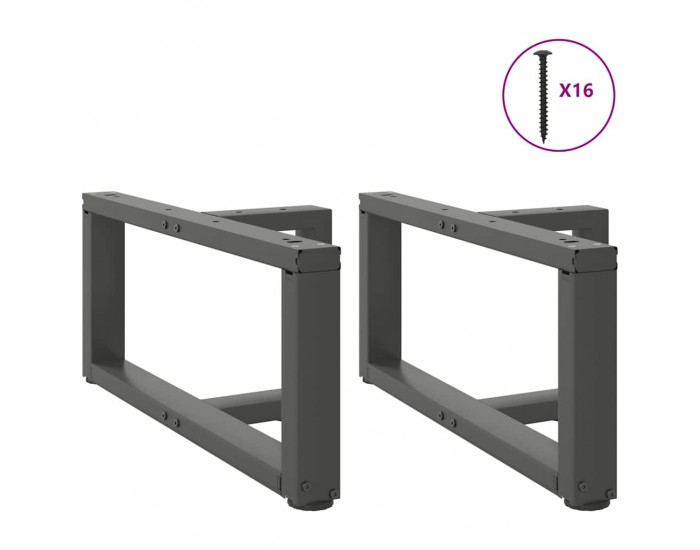 Sonata H Крака за холна маса T-образна 2 бр 70x25x(30-31)см стомана