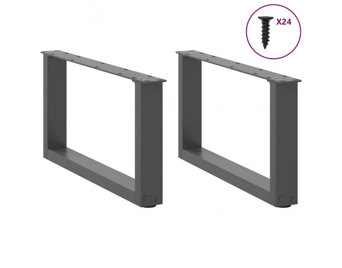 Sonata H Крака за холна маса U-образна 2бр антрацит 60x(30-31)см стомана