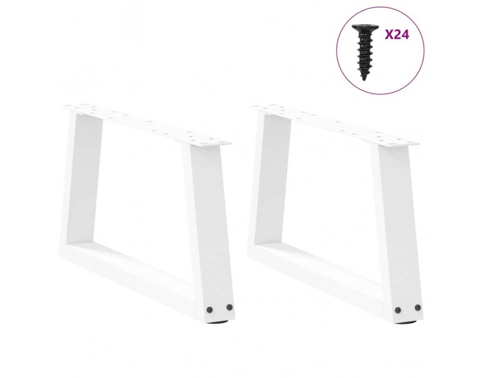 Sonata Picioare pentru măsuță de cafea în formă de V, 2 buc., alb, 60x(30-31,3) cm, oțel