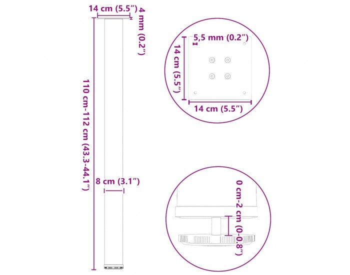 Sonata H Крака за бар маса 4 бр. естествена стомана 110-112 cm стомана