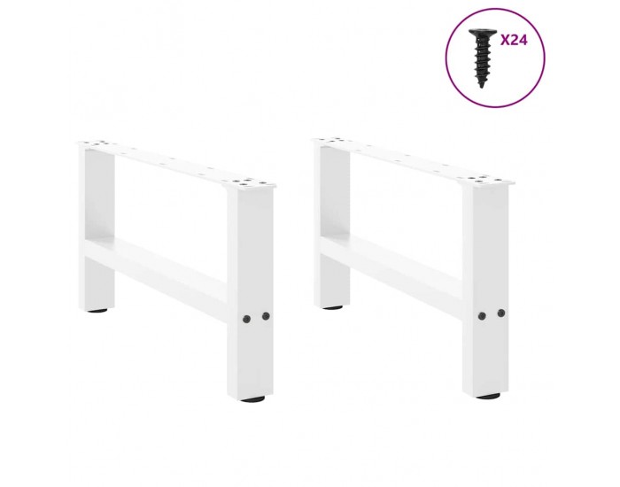 Sonata H Крака за масичка за кафе бели 2 бр. 60x(30-31) см стомана