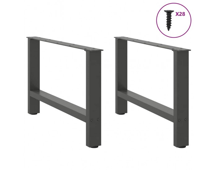 Sonata H Крака за масичка за кафе антрацит 2 бр. 70x(42-43) cm Стомана