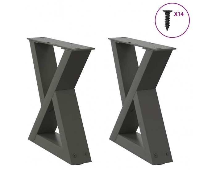 Sonata H Крака за масичка за кафе 2 бр. антрацит 40x(30-31,3) cm стомана