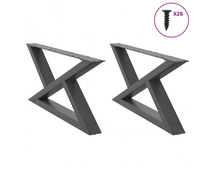 Sonata H Крака за масичка за кафе 2 бр. антрацит 70x(30-31,3) cm стомана