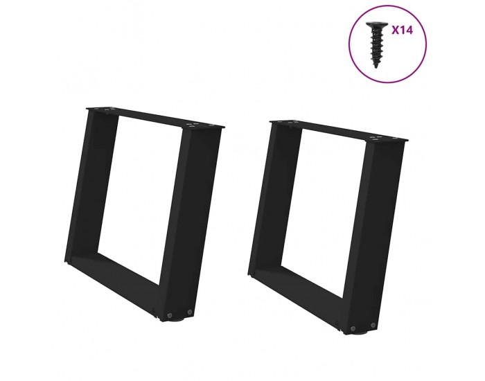 Sonata H Крака за холна маса с U-образна 2 бр черни 60x(42-43)см стомана