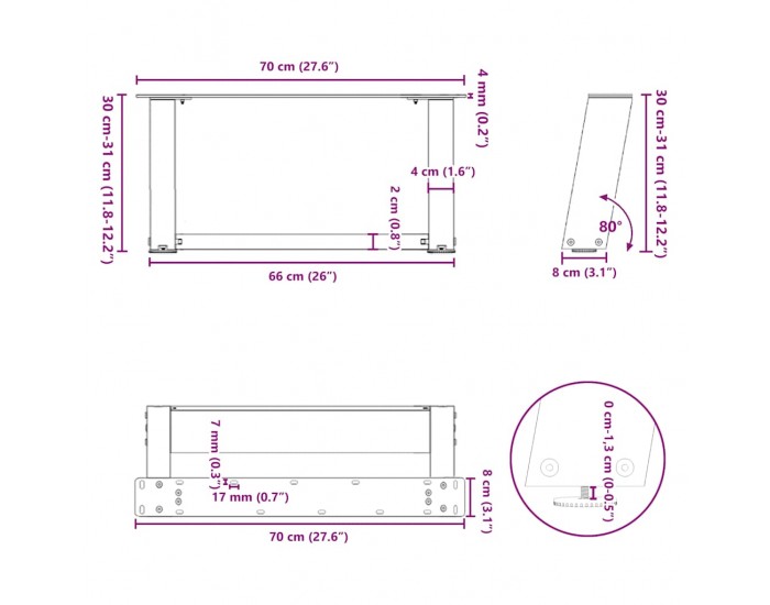 Sonata H Крака за холна маса U-образна 2бр антрацит 70x(30-31)см стомана