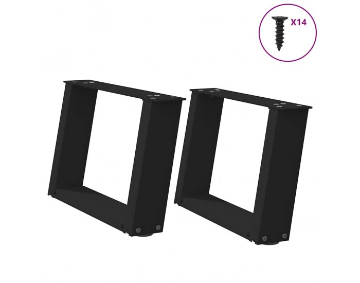 Sonata H Крака за холна маса с U-образна 2 бр черни 40x(30-31)см стомана