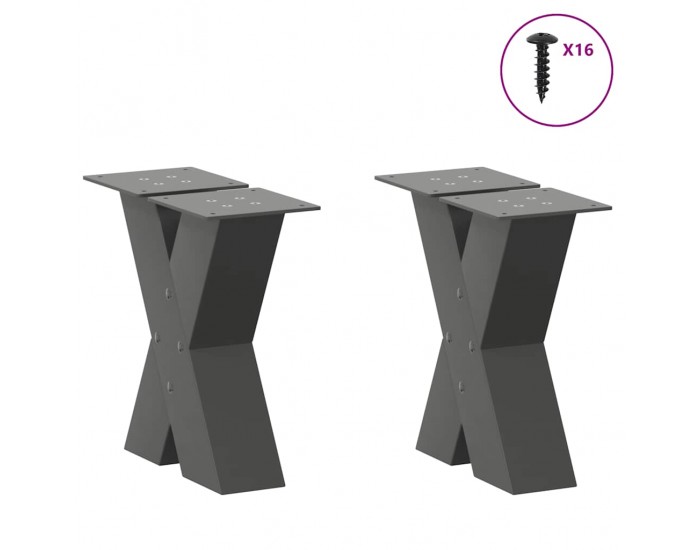 Sonata Picioare pentru măsuță de cafea în formă de X, 2 buc., antracit, 40x(30-31) cm, oțel