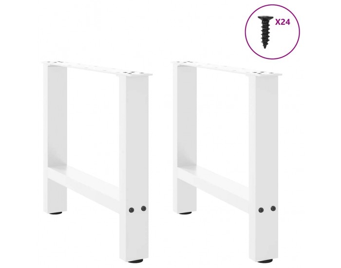 Sonata H Крака за масичка за кафе бели 2 бр. 50x(42-43) cm стомана
