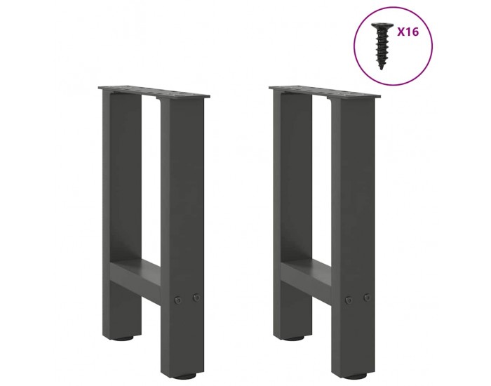 Sonata H Крака за масичка за кафе антрацит 2 бр. 28x(42-43) cm Стомана