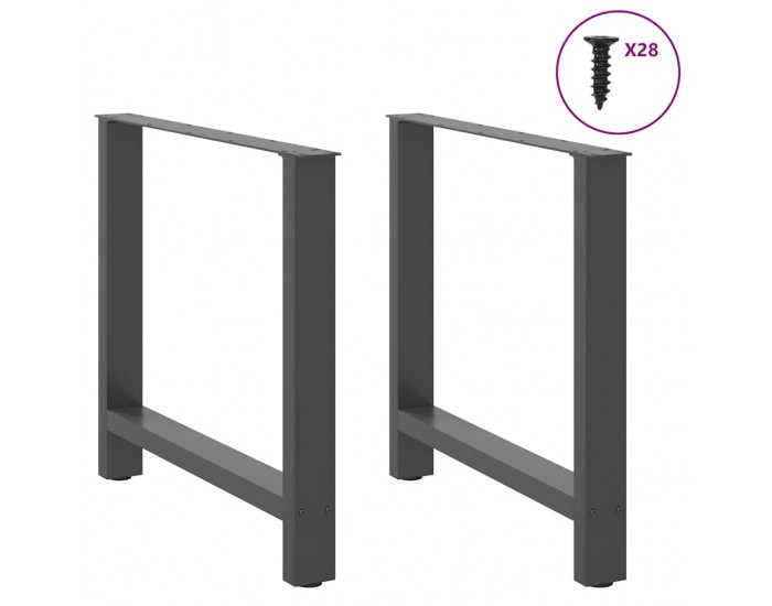 Sonata H Крака за трапезна маса Антрацит 2 бр. 70x(72-73) cm Стомана