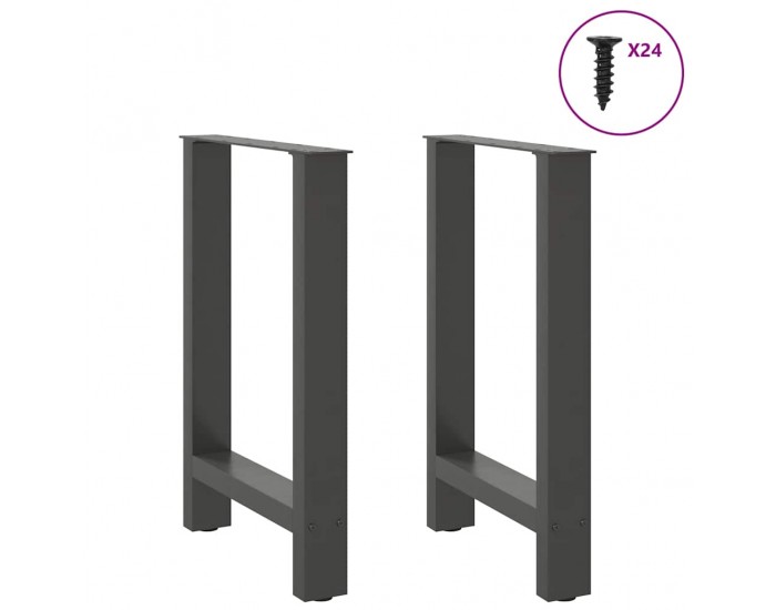 Sonata H Крака за трапезна маса Антрацит 2 бр. 60x(72-73) cm Стомана
