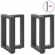 Sonata H Крака за холна маса T-образна 2 бр 28x25x(42-43) см стомана