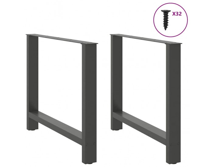 Sonata H Крака за трапезна маса Антрацит 2 бр. 90x(72-73) cm Стомана
