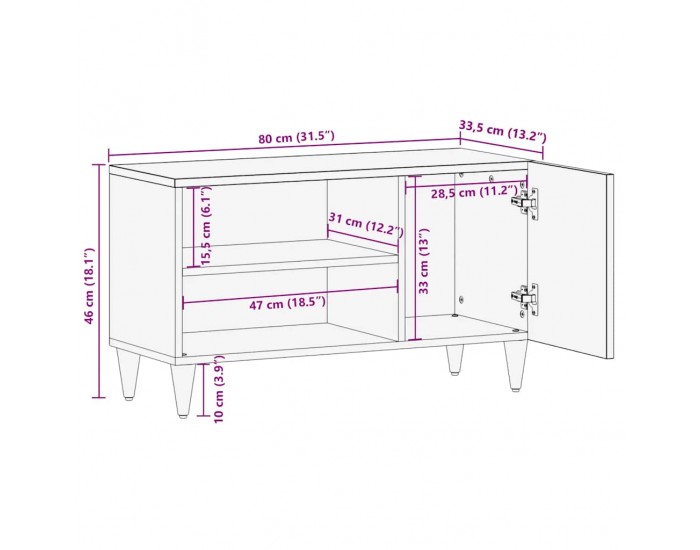 Sonata H ТВ шкаф, 80x31,5x46 см, мангово дърво масив