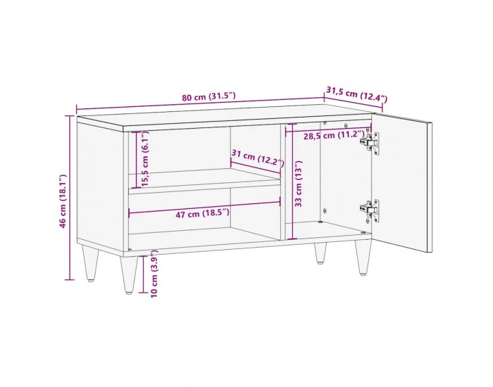 Sonata H ТВ шкаф Светло сив 80x31,5x46 cm Масивна дървесина Манго