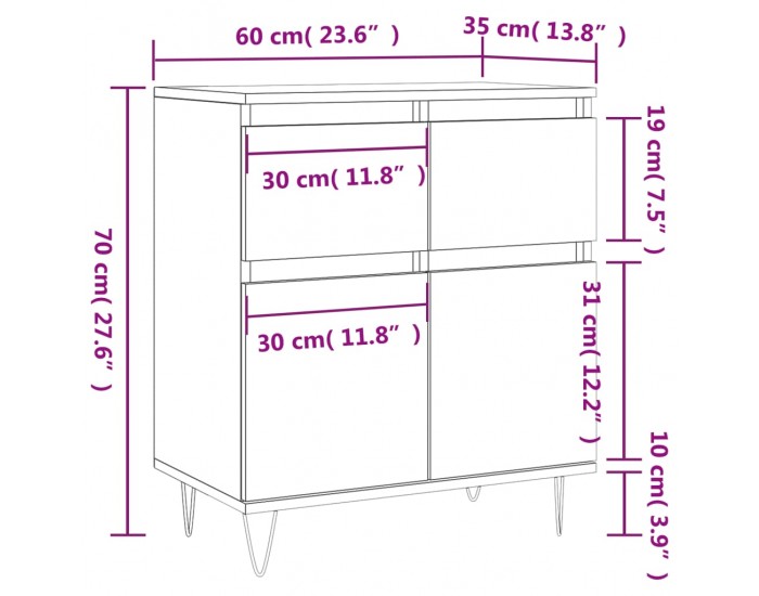Sonata Servantă, gri beton, 60x35x70 cm, lemn prelucrat
