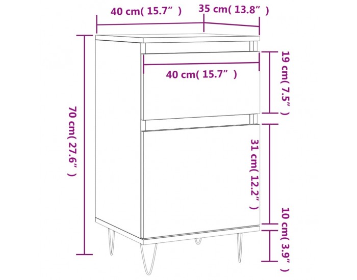 Sonata H Бюфет бял 40x35x70 см инженерно дърво