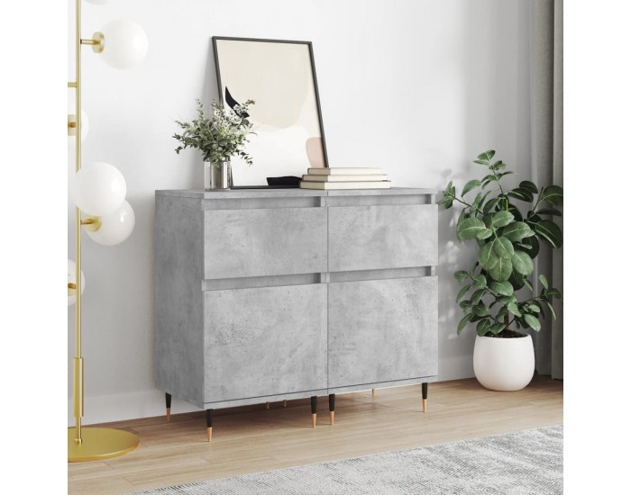 Sonata H Бюфети 2 бр бетонно сив 40x35x70 см инженерно дърво