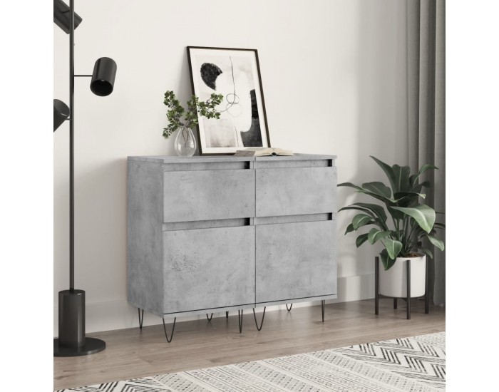 Sonata H Бюфети 2 бр бетонно сив 40x35x70 см инженерно дърво