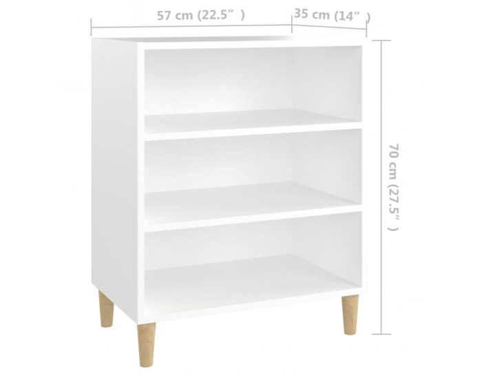 Sonata H Бюфет бял 57x35x70 см инженерно дърво