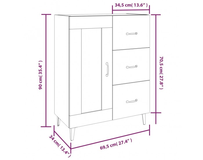 Sonata H Сайдборд, бял, 69,5x34x90 см, инженерно дърво